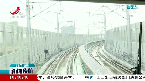 南昌地铁4号线招聘最新信息,南昌地铁四号线招标公告