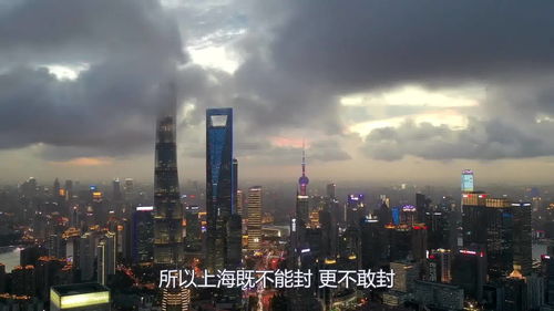 最新消息临沂封城了吗,听说今天临沂封城了