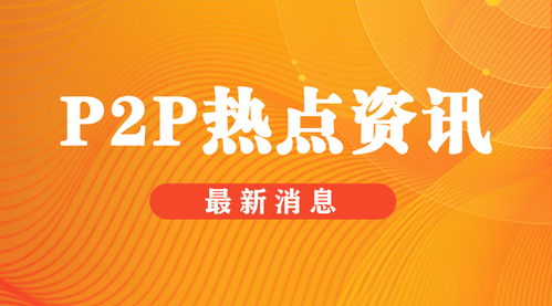 全椒百姓网最新招聘信息,全椒百姓网二手房最新消息
