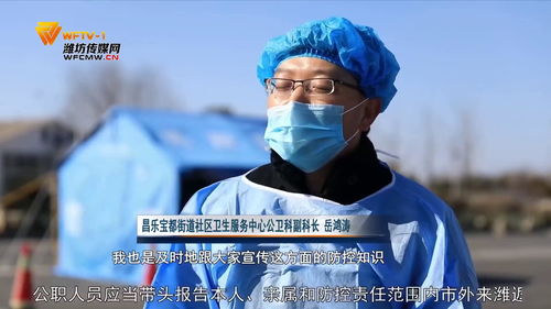 东莞扫黄打非,东莞扫黄打非是什么时候