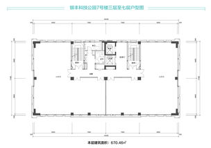 济南银丰科技公园,济南银丰科技公园属于哪个区
