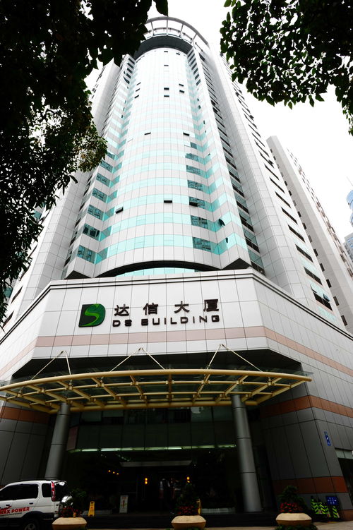 恒华大厦注册公司,恒华大厦里的公司