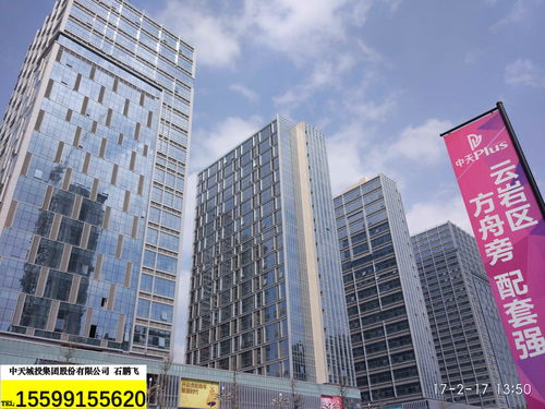 未来方舟甜蜜小镇,未来方舟甜蜜小镇二手房出售