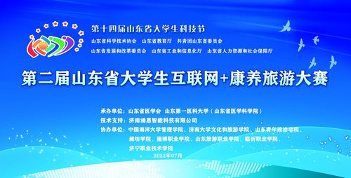 58全国,58全国客服热线是多少