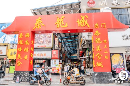 建设路小吃街营业时间,建设路小吃街属于哪个区