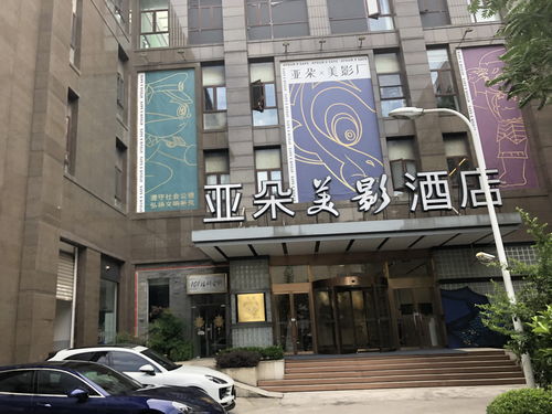 兰考富士康附近租房价格,兰考富士康地址电话号码