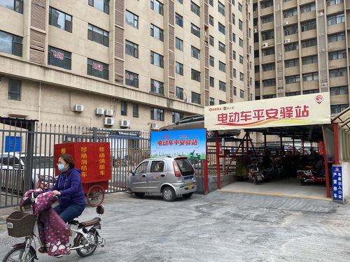 淄博张店区写字楼出租,淄博张店区写字楼出租价格
