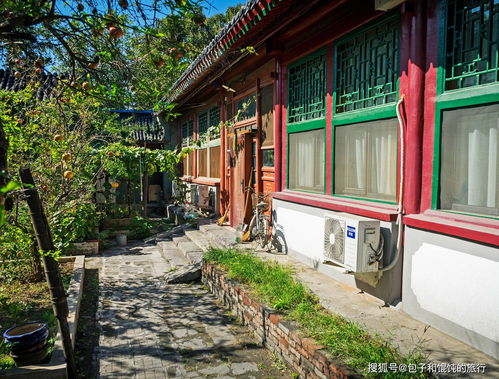 莲花河胡同1号院,莲花河胡同1号院附近早餐店