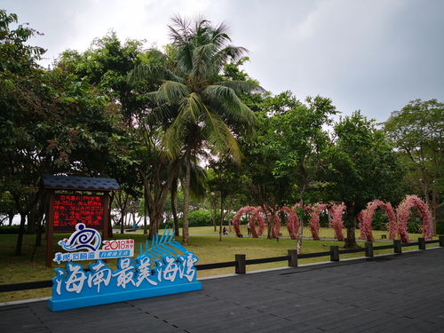 海南华润石梅湾怎么样,海南华润石梅湾在什么地方