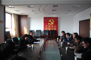滕州最新乡镇人事调整,滕州市镇街领导及分工