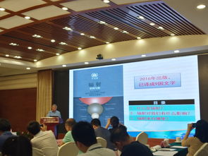 烟台科技学院是本科吗,烟台科技学院以前叫什么