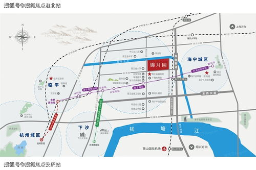 拉萨房价2020最新价格,拉萨房价2020最新价格多少