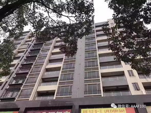 虢镇名苑物业电话,虢镇名苑物业电话地址