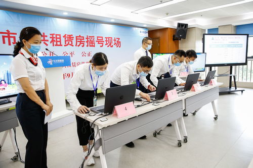 重庆公租房摇号公平吗,重庆公租房摇号是什么意思