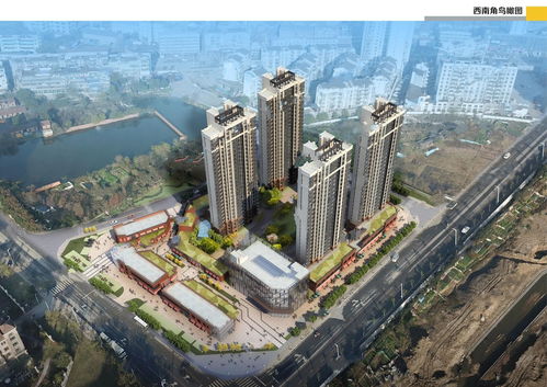 北京朝阳区房产交易中心地址电话,北京市朝阳区房产交易中心电话