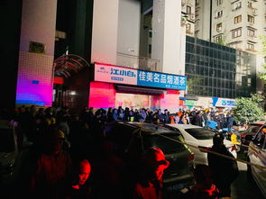 重庆加州花园火灾直播,重庆加州花园火灾现场