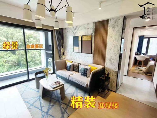 上品雅园租房价格坂田,坂田上品雅园二手房