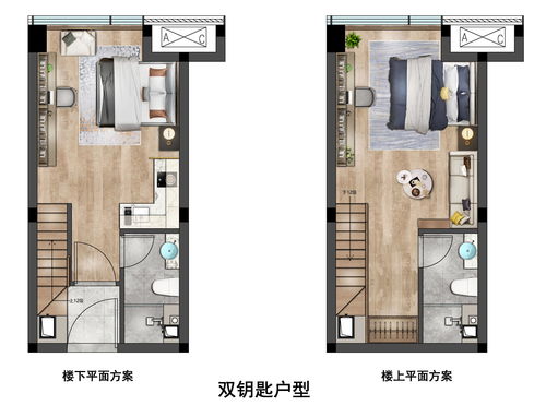鄂尔多斯房价2022最新价格,鄂尔多斯房价2022最新价格查询