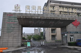 城开御园开盘价,城开御园物业电话