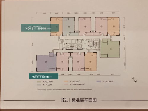 南城都汇7期开盘时间,南城都汇7期8期户型图