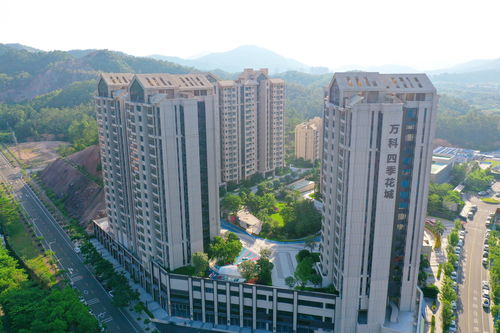 中山万科柏悦湾房价多少,中山万科柏悦湾房价多少钱一平