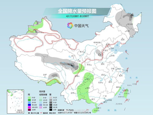 道真天气预报,遵义道真天气预报
