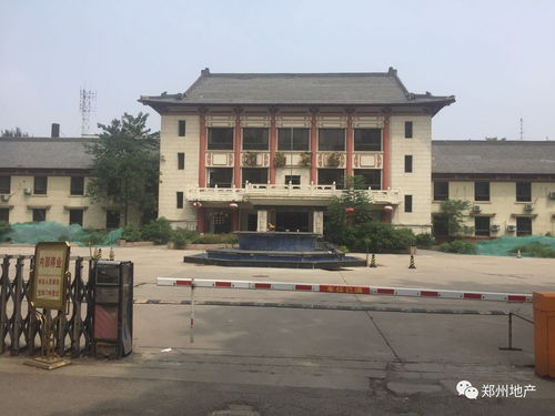郑州二手学区房,郑州二手学区房金水区初中