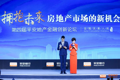保定地产搜狐焦点网,保定房产楼盘