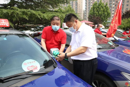 济南出租车公司电话是多少,济南出租车公司电话是多少号
