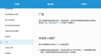 推推99经纪人登录+,深圳推推99经纪人登录