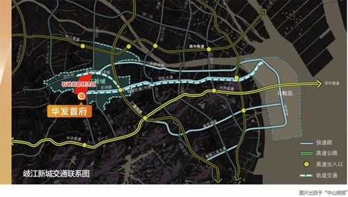 华发首府价格,华发首府楼盘户型