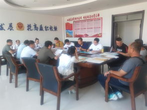 丹东房管局官网,丹东市房管局网站