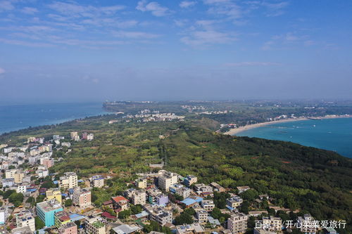 山海湾在哪里,山海湾在哪里大连