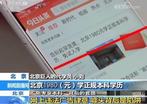 南宁今日头条,南宁今日头条新闻最新事件