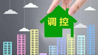 包含合肥未来10年房价走势的词条
