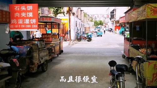 珠海香洲区房租一个月多少钱,珠海香州区附近有出租房子吗