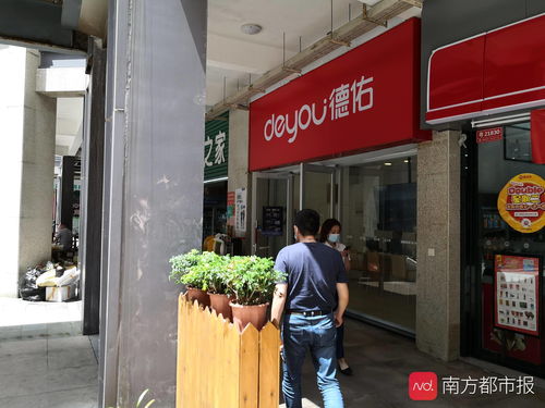 泗洪房产中介公司电话,泗洪房产中介公司电话多少