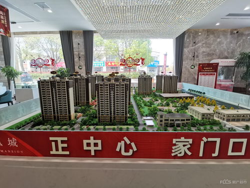 无锡凤凰城在哪里,无锡凤凰城二手房价格走势