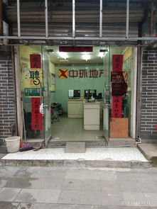 个人商铺出售信息,个人商铺买卖