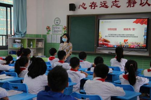 大连万科魅力小学,大连万科魅力之城在哪个位置
