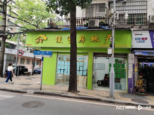藁城二手房交易市场,藁城区二手房出售