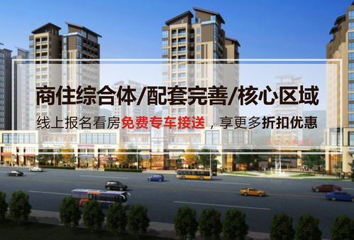 嘉定区房产交易中心咨询电话,上海市嘉定区房产交易中心咨询电话