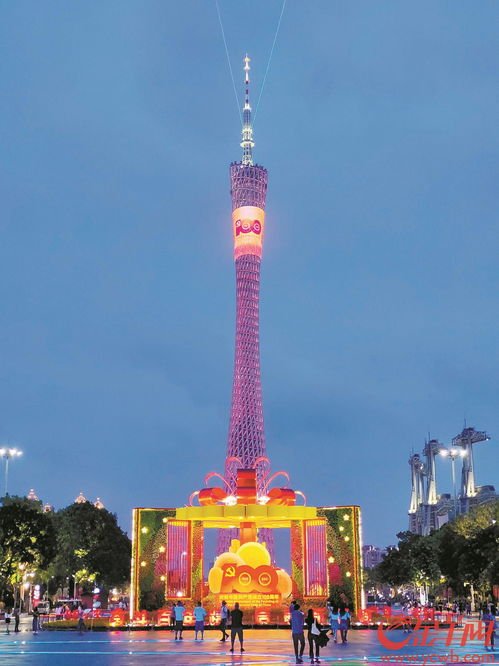 五色羊城是哪个城市,五色羊的故事