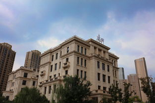 麦田房产麦田大学,麦田房产全名叫啥