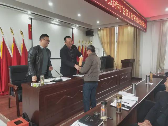 荆州八岭山私房出售,荆州八岭山拆迁