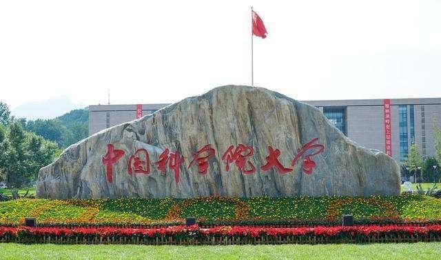 合肥学院研究生院官网,合肥学院研究生院官网招生