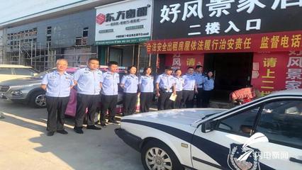 平邑公寓出租,平邑公寓出租房月租
