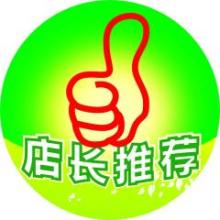 张家湾租房网58同城网租房,张家湾整院出租