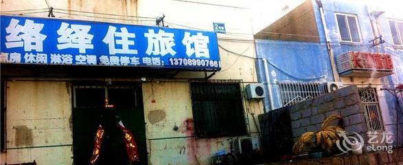 沙子口前海花园租房信息,沙子口前海花园租房信息