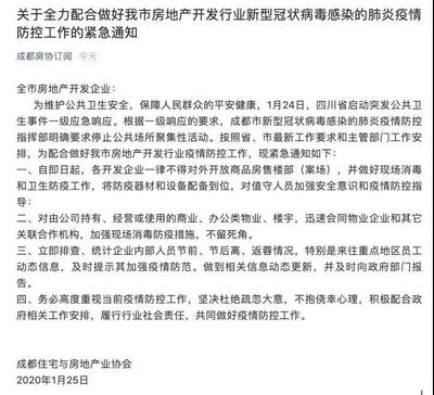南昌房产局几点上班时间,江西南昌房产局的电话